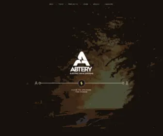 Abtery.com(Abtery) Screenshot