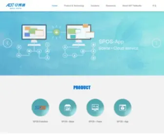 Abtnetworks.com(北京安博通科技股份有限公司) Screenshot