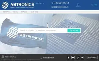 Abtronics.ru(Абтроникс) Screenshot