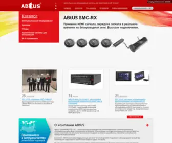 Abtus.ru(мультимедийное и коммутационное оборудование для бизнеса и образования) Screenshot