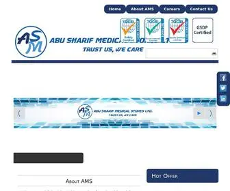 Abu-Sharif.com(AMS) Screenshot