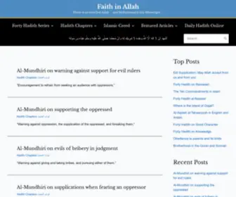 Abuaminaelias.com(Faith in Allah) Screenshot