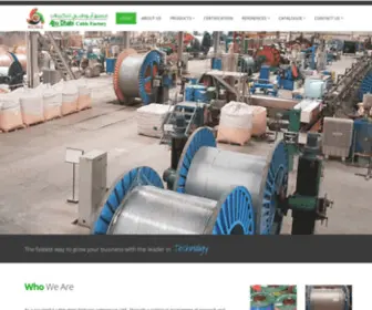 Abudhabicablefactory.ae(Abu Dhabi Cable Factory) Screenshot