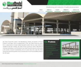 Abudhabiprecast.com(Abu Dhabi Precast LLC) Screenshot