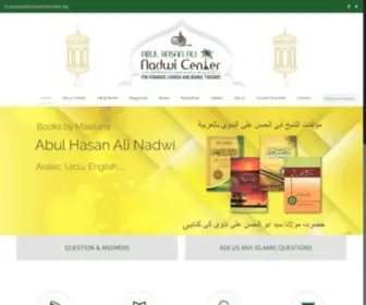 Abulhasanalinadwi.org(Abul hasan Ali Nadwi Centre) Screenshot