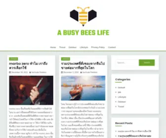 Abusybeeslife.com(A Busy Bees Life) Screenshot