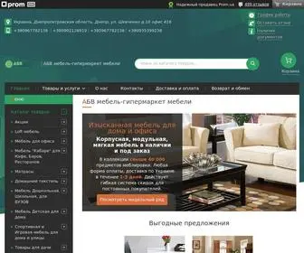 ABV-Mebel.com(Мебельный интернет магазин АБВ мебель) Screenshot