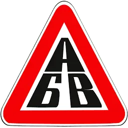 ABV35.site Favicon