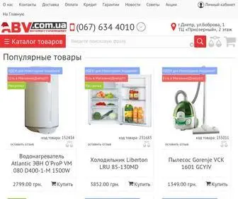 ABV.com.ua(Интернет магазин бытовой техники Днепропетровск) Screenshot