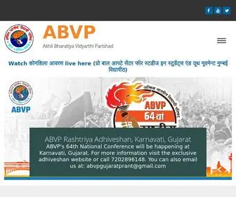 ABVP.org(Akhil Bharatiya Vidyarthi Parishad) Screenshot