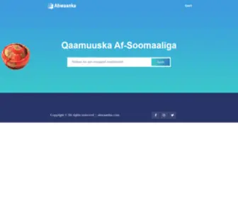 Abwaanka.com(Qaamuuska Af) Screenshot