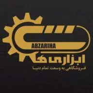 Abzariha.com Favicon