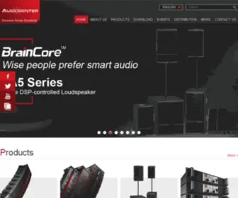 AC-Pro.net(AUDIOCENTER) Screenshot