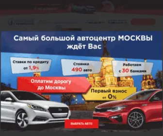 AC-Sokolniki.ru(Главная) Screenshot