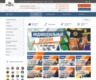 AC-Sports.ru(Спортивная) Screenshot