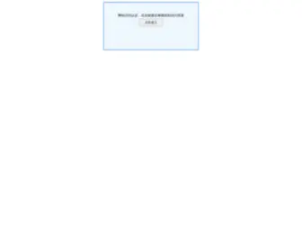AC30.cn(AC 30) Screenshot