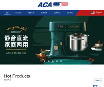 Acachina.com(Aca北美电器) Screenshot