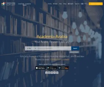 Academia-Arabia.com(Academia Arabia) Screenshot