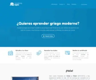 Academiaegeo.com(Aprende griego moderno con nuestros cursos online) Screenshot