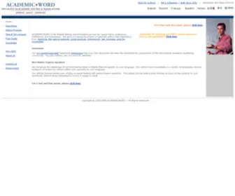 Academicword.com(Editing service) Screenshot