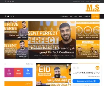 Academy-MS.com(الصفحة الرئيسية) Screenshot