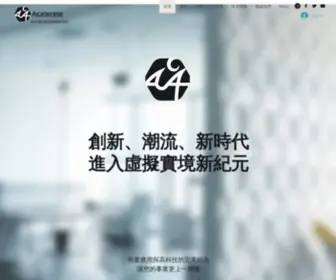 Acaleratetw.com(Google 客服 虛擬實境 台灣) Screenshot