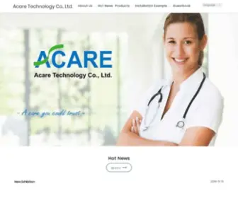 Acaretech.com(Acare Technology) Screenshot