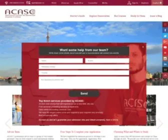 Acasc.cn(Study In China Universities & Colleges Online Application) Screenshot