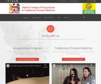 Acatcm.com(Alberta College of Acupuncture & Traditional Chinese Medicine in Calgary) Screenshot