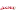 Acbgeneralcontractor.com Favicon