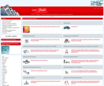 ACC-Danfoss.ru(DANFOSS) Screenshot