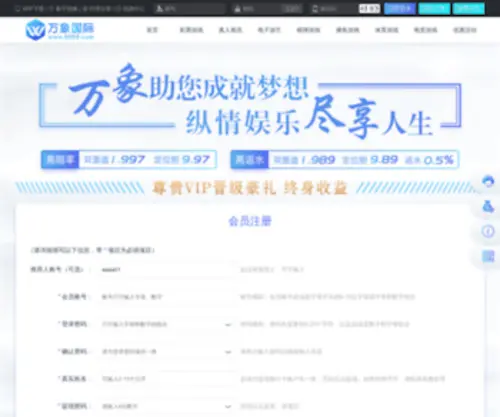 ACC547Outlet.com(欢迎大佬) Screenshot