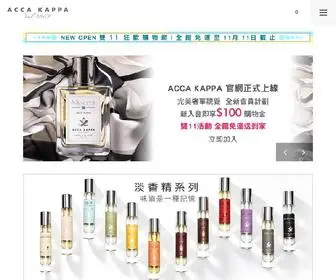 Accakappatw.com(義大利) Screenshot