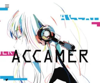 Accamer.com(Accamer) Screenshot