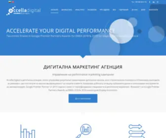 Accelladigital.com(Вашата Дигитална Performance Marketing Агенция) Screenshot