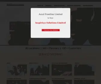 Accelwms.in(Accel) Screenshot