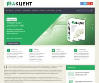 Accent6.com(Акцент) Screenshot