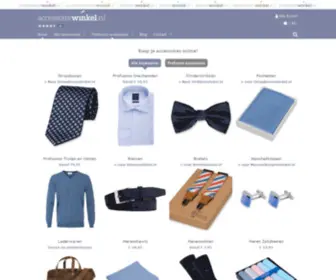 Accessoirewinkel.nl(Accessoirewinkel) Screenshot