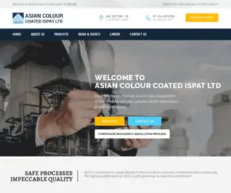 Accil.com(Asian Colour Coated Ispat LTD) Screenshot