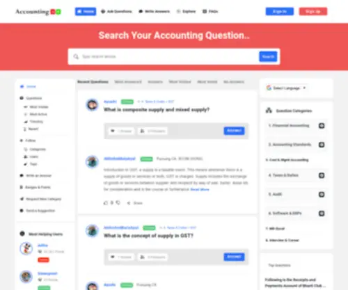 Accountingqa.com(Most active accounting forum on the web) Screenshot