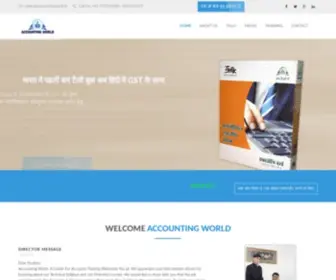 AccountingWorld.in(Accounting World) Screenshot