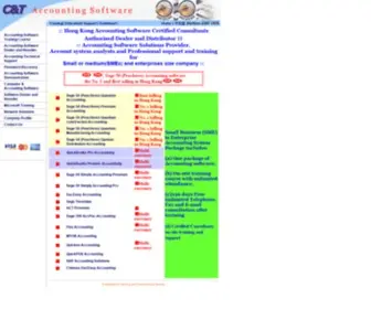 Accounts.com.hk(Accounting Software C&T Computer System Consultancy) Screenshot