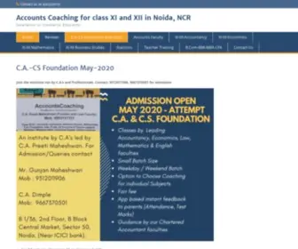 Accountscoaching.com(Excellence in Commerce Education) Screenshot