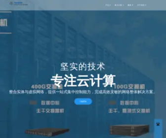 Accton.com.cn(Accton) Screenshot