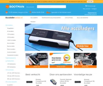 Acculadercenter.nl(Online & Winkel) Screenshot