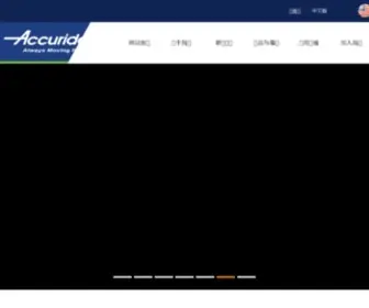 Accuride.com.cn(Accuride International) Screenshot