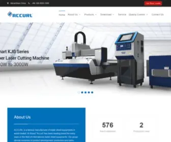 Accurllaser.com(Sheet metal laser cutter) Screenshot