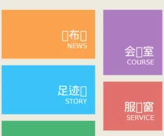 ACDchina.org(acdchina) Screenshot