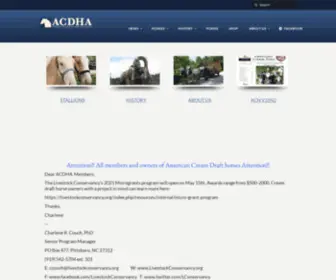 ACDha.org(American Cream Draft Horse Association) Screenshot