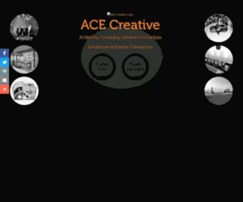 Acecreative.com.sa(Acecreative) Screenshot
